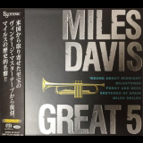 Miles Davis - Great 5 '2016