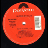 Bionic Boogie - Risky Changes / Hot Butterfly '1989