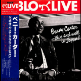Benny Carter - Live And Well In Japan! '1978