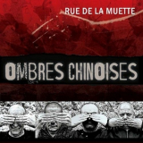 Rue de la Muette - Ombres chinoises '2015
