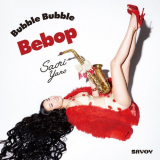 Saori Yano - Bubble Bubble Bebop '2015