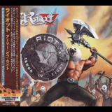 Riot V - Armor Of Light [Japan Limited Edition] '2018