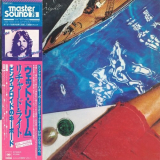 Richard Wright - Wet Dream [Japan LP] '1978