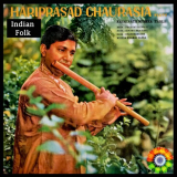 Hariprasad Chaurasia - Indian Folk - Flute Recital '1968; 2021