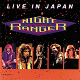 Night Ranger - Live In Japan '1990/2021