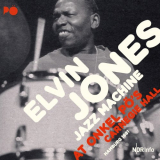 Elvin Jones Jazz Machine - At Onkel PÃ¶Â´s Carnegie Hall, Hamburg 1981 (Remastered) '2020
