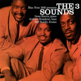 Three Sounds, The - Introducing The 3 Sounds '1958 / 2014