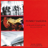 Fumio Yasuda - On the Path of Death and Life '2013