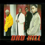 Dru Hill - In My Bed '1997