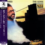 Bob James - The Genie: Themes & Variations From The TV Series Taxi '1983/2015