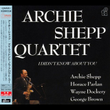 Archie Shepp Quartet - I Didnt Know About You '1990/2015