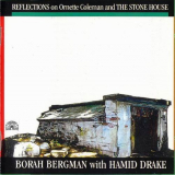 Borah Bergman with Hamid Drake - Reflections on Ornette Coleman and the Stone House '1996