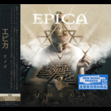 Epica - Omega (Japan Edition) '2021