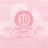 ClariS - ClariS 10th Anniversary BEST - Pink Moon - '2020