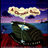 Umezu Kazutoki KIKI Band - A Chrysalis Dream. Sanagi No Yume '2010