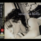 Susanna Hoffs - Susanna Hoffs '1996