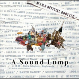 W.I.N.S - A Sound Lump '2008