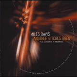Miles Davis - Another Bitches Brew '1995