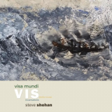 Steve Shehan - Visa Mundi '2018