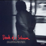 David Murray - Death Of A Sideman '1992