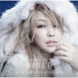 Mika Nakashima - Yuki No Hana 15th Anniversary Best Bible '2019