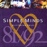 Simple Minds - Glittering Prize 81-92 '1992