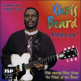 Chris Beard - Barwalkin '1997
