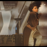 Phyllis Hyman - Living All Alone '1987