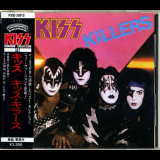 Kiss - Kiss Killers '1982 / 1986