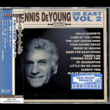 Dennis DeYoung - 26 East Vol. 2 '2021
