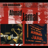 Ahmad Jamal - Olympia 2000/Live in Paris 1992 '2004