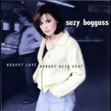 Suzy Bogguss - Nobody Love Nobody Gets Hurt '1998