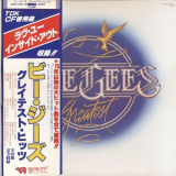Bee Gees - Greatest [2 Japan LP] '1979