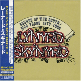 Lynyrd Skynyrd - Sounds of South: MCA Years (1973-1988) '2007