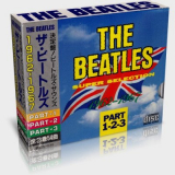 Beatles, The - Super Selection 1962-1967 '1985
