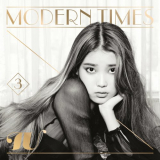 IU - Modern Times '2013