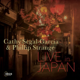 Cathy Segal-Garcia - Live in Japan (Live) '2022