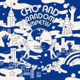 Cho and Random Impetus - Brother Sister / Candlelight (Remixed) '2022