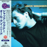 Jack Wagner - All I Need '1984 [1999]
