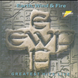 Earth - Greatest Hits Live '1996