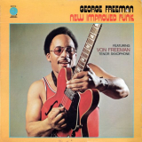 George Freeman - New Improved Funk '1974