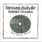 Toumani Diabate - New Ancient Strings '1997