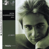 Piotr Anderszewski - J.S. Bach: Suite franÃ§aise No. 5, Ouverture dans le style franÃ§ais '1999/2007