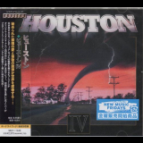Houston - IV (Japanese Edition) '2021