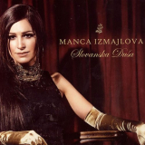 Manca Izmajlova - Slovanska DuÅ¡a '2007