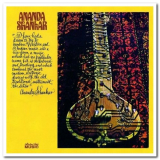 Ananda Shankar - Ananda Shankar '1970/2005