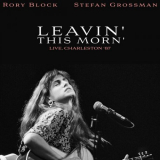 Rory Block - Leavin' This Morn' (Live, Charleston '87) '2022