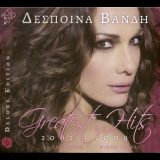 Despina Vandi - Greatest Hits 2001-2009 '2009