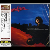 Toshiyuki Honda - Spanish Tears '1981/2014