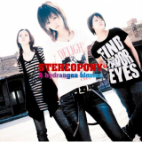 Stereopony - A Hydrangea Blooms '2009